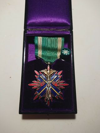 Ww2 Order Of The Golden Kite 5th Class