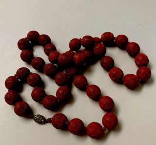 Vintage Chinese Carved 41 Red Cinnabar Shoji Big Bead Necklace