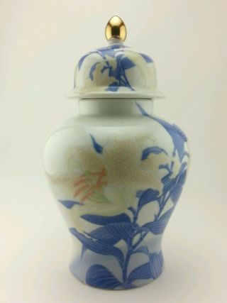 Vintage Takahashi Tiger Lily Ginger Jar Blue White Vase With Lid 1980s Japan
