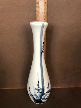 Vintage Japanese Blue And White Ceramic Vase