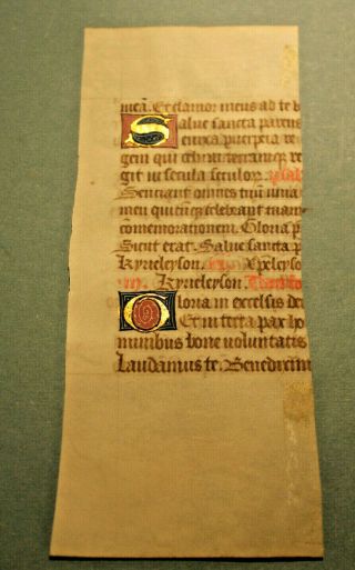 Illuminated C1400 French Medieval Fragment Manuscript Book Of Hours Gold Caps