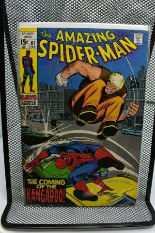 Spider - Man 81 Marvel Comics 1970 Stan Lee 1st Appearance Kangaroo 7.  0
