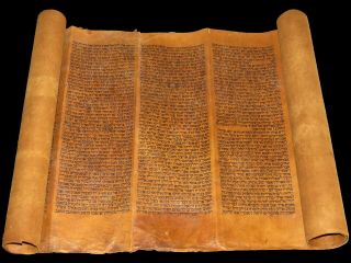 Torah Bible Vellum Manuscript Fragment/leaf 350 Yrs Old Italy Book Of Genesis