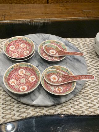 6 Vintage Chinese Mun Shou Longevity Sauce Bowl Famille Rose