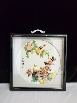 Vintage Chinese Carved Mother Of Pearl And Jade Bird And Flowers Wall Plaque Art