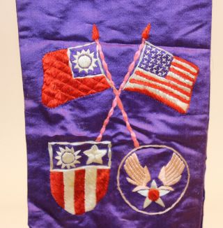 WWII SILK PILOT ' S SCARF 14TH AIR FORCE 22ND BOMB SQUADRON CHINA/INDIA THEATRE 3