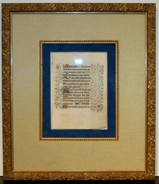 The Illuminated Manuscript From A Book Of Hours In Latin On Vellum (c.  1450)