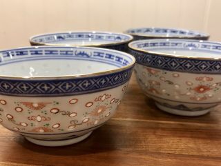 Set Of 4 Vintage Asian/chinese Porcelain Soup/rice Bowl W/ Rice Eyes