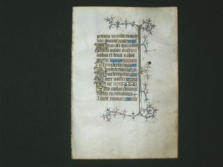 RARE Illuminated Vellum Manuscript Book of Hours Leaf,  DRAGON Miniature,  c.  1400 3