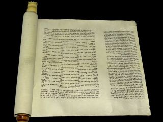 SMALL TORAH SCROLL BIBLE MANUSCRIPT FRAGMENT 150 YRS EUROPE Exodus 14:7 - 25:4 3