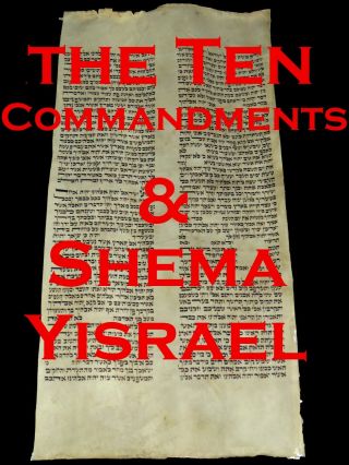 Torah Scroll Bible Manuscript Fragment 200 Yrs Europe " The Ten Commandments "