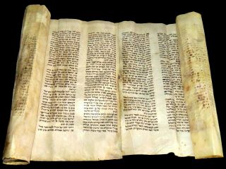 Torah Scroll Bible Manuscript Fragment 150,  Yrs Russia.  Numbers 2:32 T0 7:27