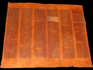 Torah Scroll Bible Manuscript Fragment 300 Yrs Old Yemen On Red Parchment
