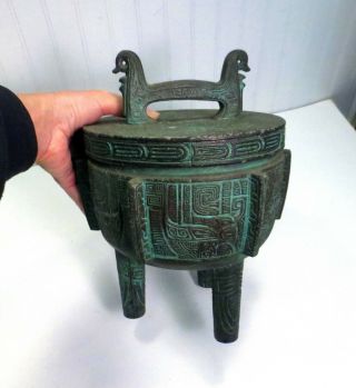 Vintage Modernist James Mont Style Chinese Design Tripod Feet Metal Ice Bucket