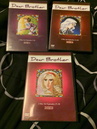 Dear Brother (oniisama E) Complete Series Dvd Set - Oop Rare Anime Sols Release