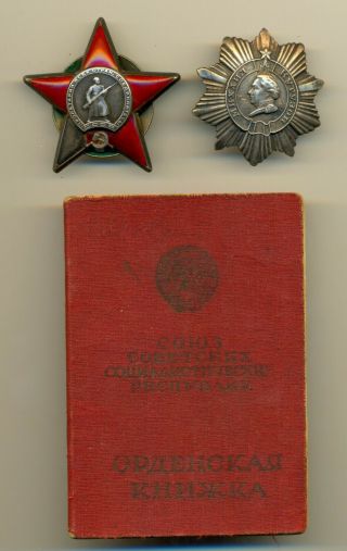 Order Of Kutuzov 3 Degrees.