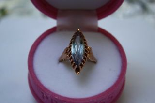 Rare Vintage Ussr Russian Soviet Gold Marquise Ring Alexandrite 583 14k Size 8