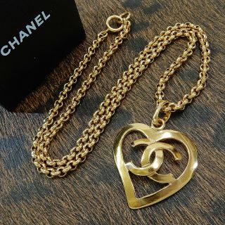 Chanel Gold Plated Cc Logos Heart Charm Vintage Necklace Pendant 5053a Rise - On