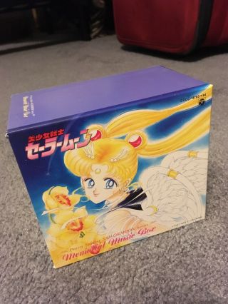 Sailor Moon Memorial Music Box Soundtrack Anime Cd Cds