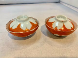 Vintage Japanese Porcelain Sake Cups With Lid (e6)
