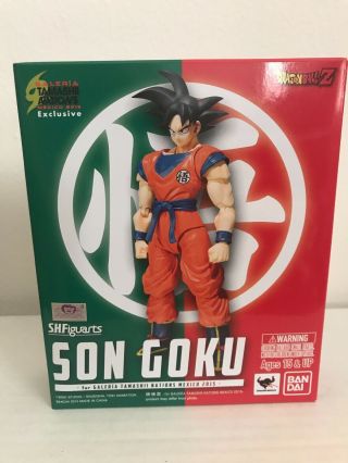 2015 Sdcc Sh Figuarts Goku Mexico Exclusive