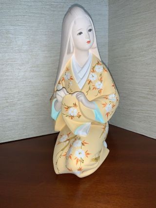 Vintage Geisha Hakata Urasaki Doll Ceramic Figurine Kneeling Japanese Japan
