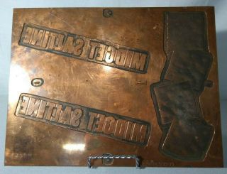 Antique Copper Engraving Printing Plate Advertising - Midget Saltine Crackers