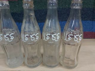Vintaga coca cola glass bottles saudi Arabia 1963 in photos 200 ml 2
