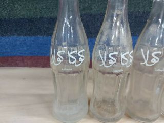 Vintaga coca cola glass bottles saudi Arabia 1963 in photos 200 ml 3
