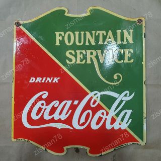 COCA COLA FOUNTAIN SERVICE 2 SIDED VINTAGE PORCELAIN SIGN 22 1/2 X 25 INCHES 3