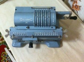 Ussr Arithmometer Vintage Mechanical Calculator Work Felix Adding Machine Soviet
