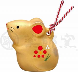 Pottery Happy 2020 Zodiac Eto Mouse Rat Ornament 84 Gold Clay Bell 60mm Japan