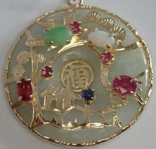 Vintage 14k Gold Celadon Jade Ruby Sapphire Opal Scenic Pendant
