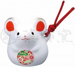 Pottery Happy 2020 Zodiac Eto Mouse Rat Ornament 65 White Clay Bell 45mm Japan