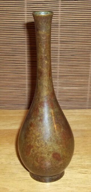 Old Japanese Bronze Copper Marble Ikebana Flower Vase Vintage Japan Mixed Metals