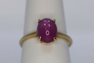 Vintage Keepsake 14k Yellow Gold Pink Star Sapphire Solitaire Size 6 Ring