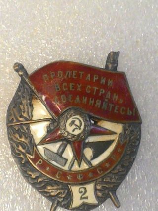 Rare Order Of The Red Banner,  Second Award,  Silver,  Ussr
