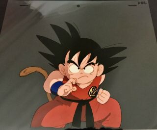 Dragon Ball Anime Cel | Son Goku