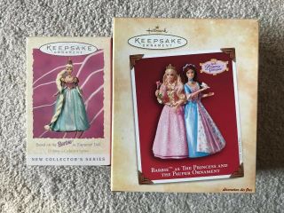 Hallmark Barbie Princess Ornaments.  Rapunzel And The Princess And The Pauper