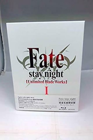 Fate/stay Night Unlimited Blade Blu - Ray Disc Box I Japan Limited Edition