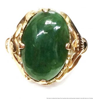 Antique 14k Yellow Gold Nephrite Jade Cabochon Ladies Ring Size 5.  5