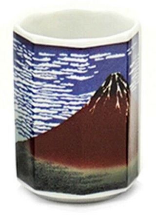 Japanese Tea Cup 3.  5 " Porcelain Hokusai " Fine Wind,  Clear Morning " Made In Japan