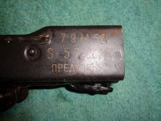 German Relic Wehrmacht M53 Mg42 Spare Part Box