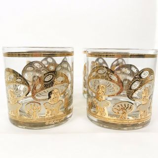 Vintage Culver Old Fashioned Rocks Glasses Mushroom 22k Gold Set Of 4 Mcm Bar
