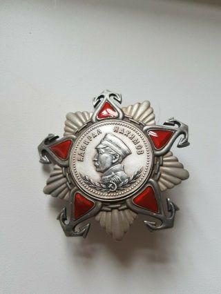 USSR ORDER OF NAKHIMOV 2 DEGREE Soviet Union Russian 3
