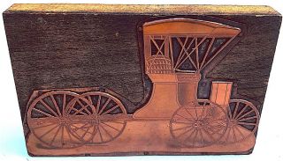 Antique Copper On Wood Printing Block Plate Carriage 2