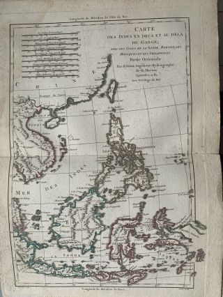1781 Southeast Asia East Indies Hand Coloured Map By Rigobert Bonne
