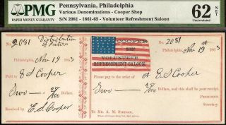 1863 $2 25 Cent Cooper Shop Volunteer Saloon Civil War Paper Flag Note Pmg 62
