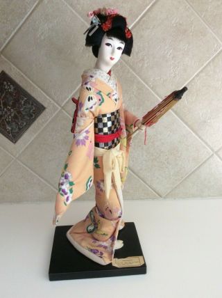 Vintage Geisha Doll Figurine - Nishi & Co.  - Japan - 15”