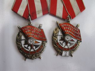 Russia Soviet Ussr Ordersof Red Banner And Second Order With Plaque2 Same Person